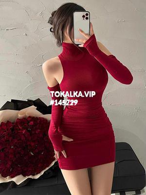 Это девушка понравилась? хотите заказать? 💋💋💋💋💋💋