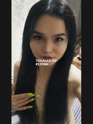 Это девушка понравилась? хотите заказать? АйЭлита