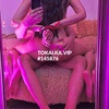 Проститутка ВЫЕЗД❄️ТРАНС ДЕВУШКА❄️ -Жалал-Абад эскорт 