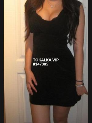 Это девушка понравилась? хотите заказать? Айка