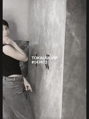 Это девушка понравилась? хотите заказать? Zayka