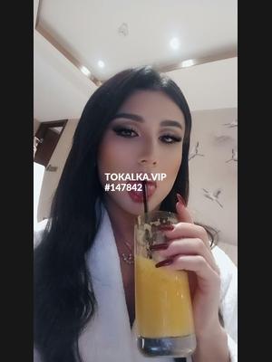 Это девушка понравилась? хотите заказать? асалка трс