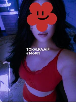 Это девушка понравилась? хотите заказать? Мадина