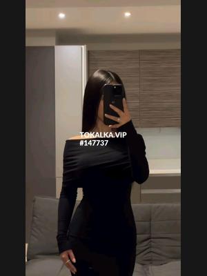 Это девушка понравилась? хотите заказать? Чароз