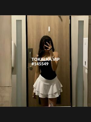 Это девушка понравилась? хотите заказать? Заринка