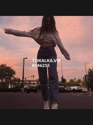 Это девушка понравилась? хотите заказать? ♥️Дордой новенькая ♥️