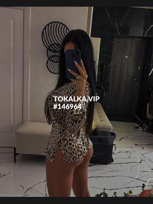 Это девушка понравилась? хотите заказать? ♥️АДЕЛЯ♥️