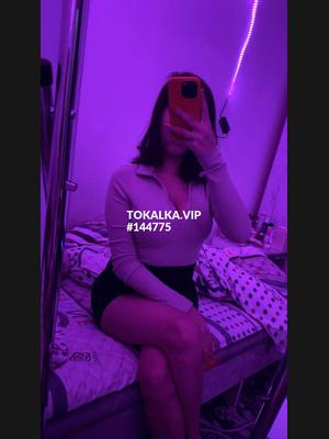 Это девушка понравилась? хотите заказать? Сабина