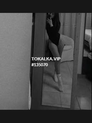 Это девушка понравилась? хотите заказать? Только ватцат онлайн 💙