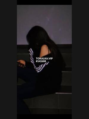 Это девушка понравилась? хотите заказать? Толька выездь