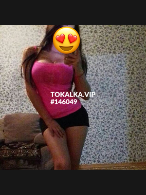 Это девушка понравилась? хотите заказать? ОДНА