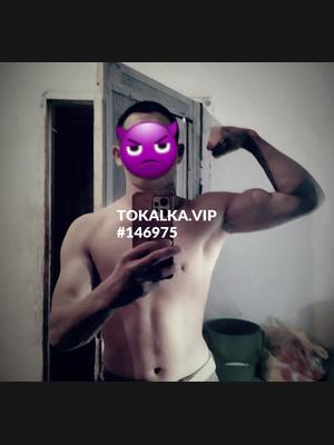 Это девушка понравилась? хотите заказать? ШЕРИИ