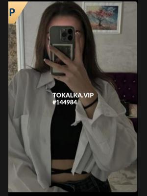 Это девушка понравилась? хотите заказать? РАССЛАБЛЯЮЩИЙ МАССАЖА