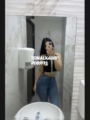 Это девушка понравилась? хотите заказать? Айка