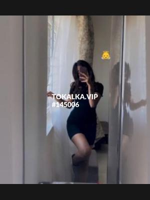 Это девушка понравилась? хотите заказать? МАССАЖА ЛИЧЕНИЙ