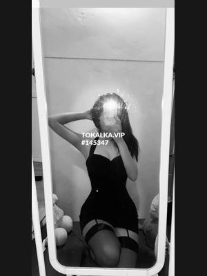 Это девушка понравилась? хотите заказать? АЙЛИН ВАТСАП❤💋