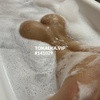 Проститутка 💦 ТиНа 💦 -Бишкек эскорт (РЕАЛЬНОЕ ФОТО)