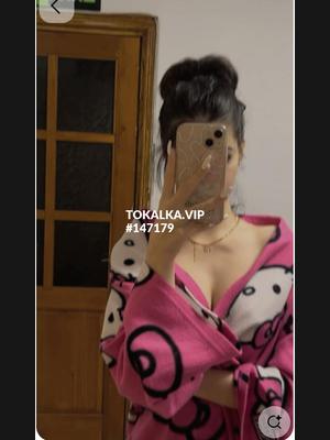 Это девушка понравилась? хотите заказать? Боди массаж