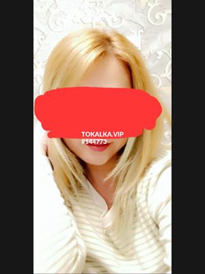 Это девушка понравилась? хотите заказать? Сауле
