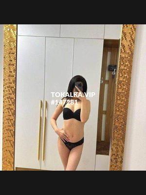 Это девушка понравилась? хотите заказать? Malika