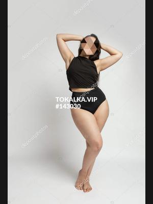 Это девушка понравилась? хотите заказать? Ватсап жазгыла