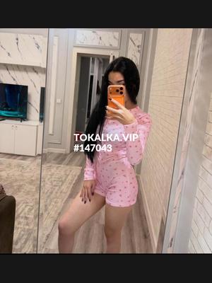 Это девушка понравилась? хотите заказать? НИГОШ