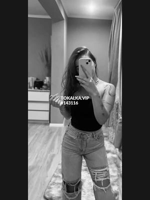 Это девушка понравилась? хотите заказать? Asel