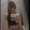 Проститутка ❤ТРАНС-❤Milana✨vip❤ -Жалал-Абад эскорт (РЕАЛЬНОЕ ФОТО)