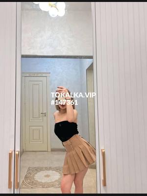 Это девушка понравилась? хотите заказать? Пишите вотсап