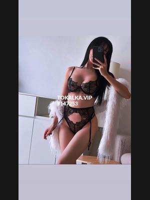 Это девушка понравилась? хотите заказать? ♥️АМИНА♥️