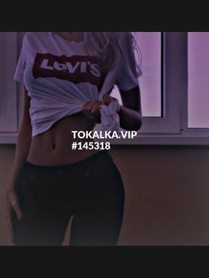 Это девушка понравилась? хотите заказать? Онлайн