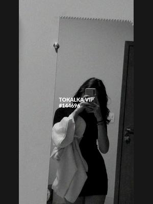 Это девушка понравилась? хотите заказать? Алия