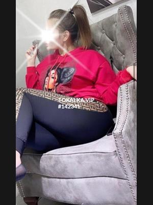 Это девушка понравилась? хотите заказать? 🎀Нурия🎀