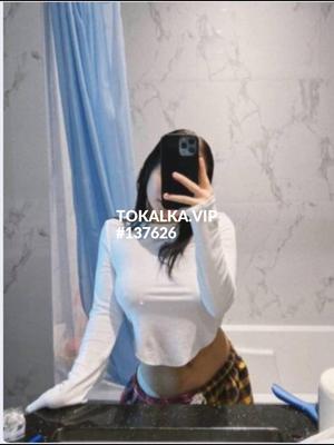 Это девушка понравилась? хотите заказать? ОДНА