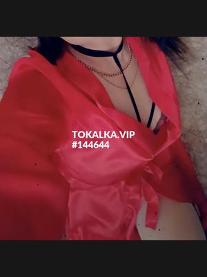 Это девушка понравилась? хотите заказать? 💋 Гуля 💋
