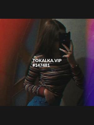 Это девушка понравилась? хотите заказать? Dilnoza