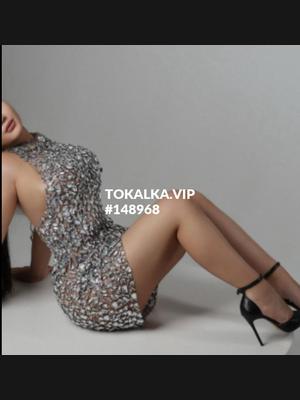 Это девушка понравилась? хотите заказать? Расслабляющиймассжватсапжаз