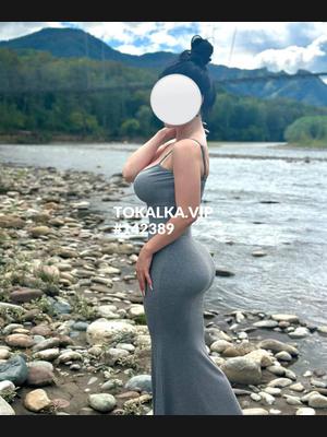 Это девушка понравилась? хотите заказать? ОНЛАЙН СЕКС ПО РУССКИ