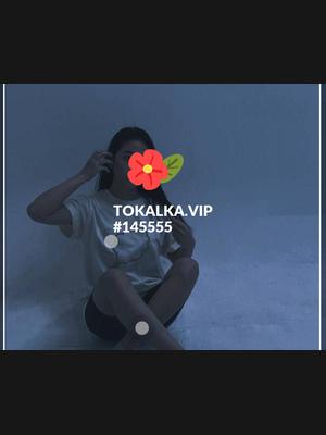 Это девушка понравилась? хотите заказать? Derya