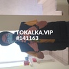 Проститутка 梨本豊臣.Whatsapp -Бишкек эскорт 
