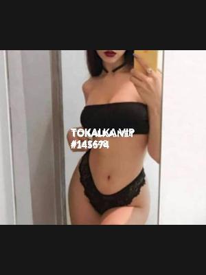 Это девушка понравилась? хотите заказать? Лола