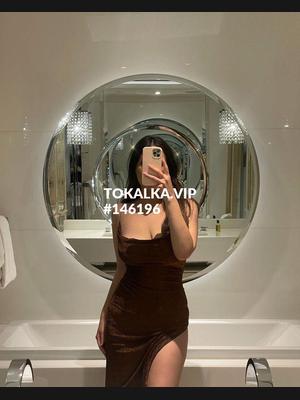 Это девушка понравилась? хотите заказать? ⚜️мэка⚜️