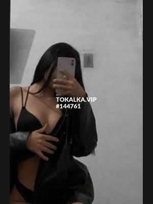 Это девушка понравилась? хотите заказать? Расслабляющий  массаж без интим Только ватсап✍️