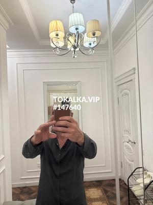 Это девушка понравилась? хотите заказать? Polat