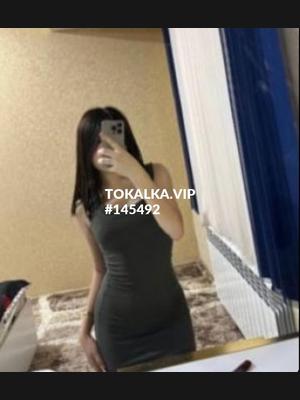 Это девушка понравилась? хотите заказать? РАССЛАБЛЯЮЩИЙ МАССАЖА