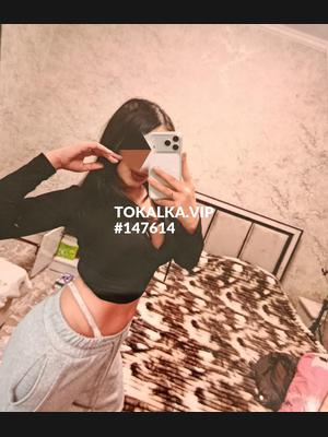 Это девушка понравилась? хотите заказать? Мерим