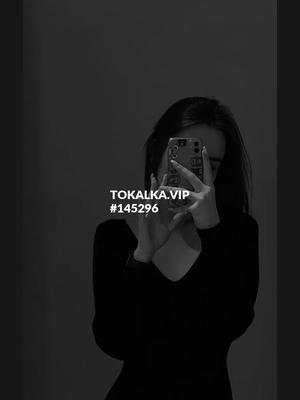 Это девушка понравилась? хотите заказать? Фарида