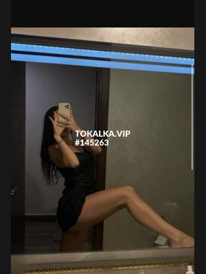 Это девушка понравилась? хотите заказать? Анжела❤️