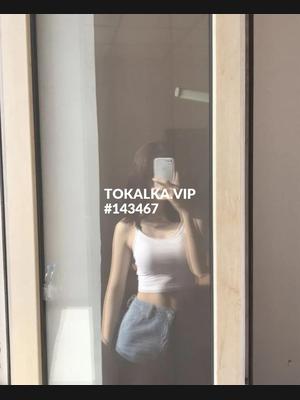 Это девушка понравилась? хотите заказать? Айдана