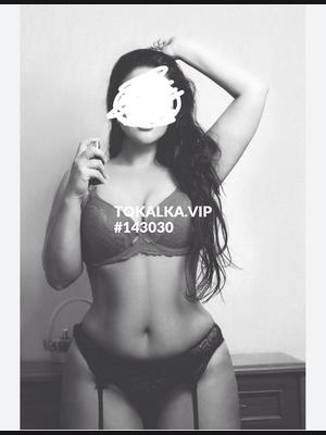 Это девушка понравилась? хотите заказать? Ватсап жазгыла